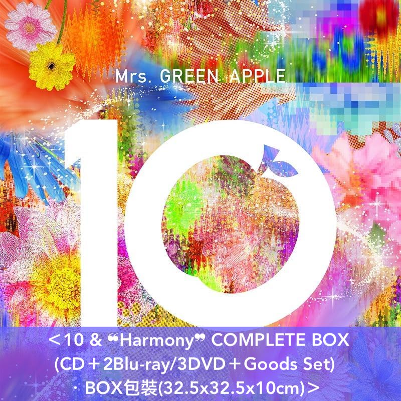 Mrs.GREEN APPLE 出道10周年精選輯《10》＜10 & ❝Harmony❞ COMPLETE