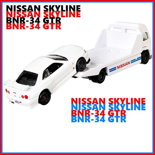 NISSAN】日産/スカイライン/32/33/34/GTR/ピックアップ/ホットウィール