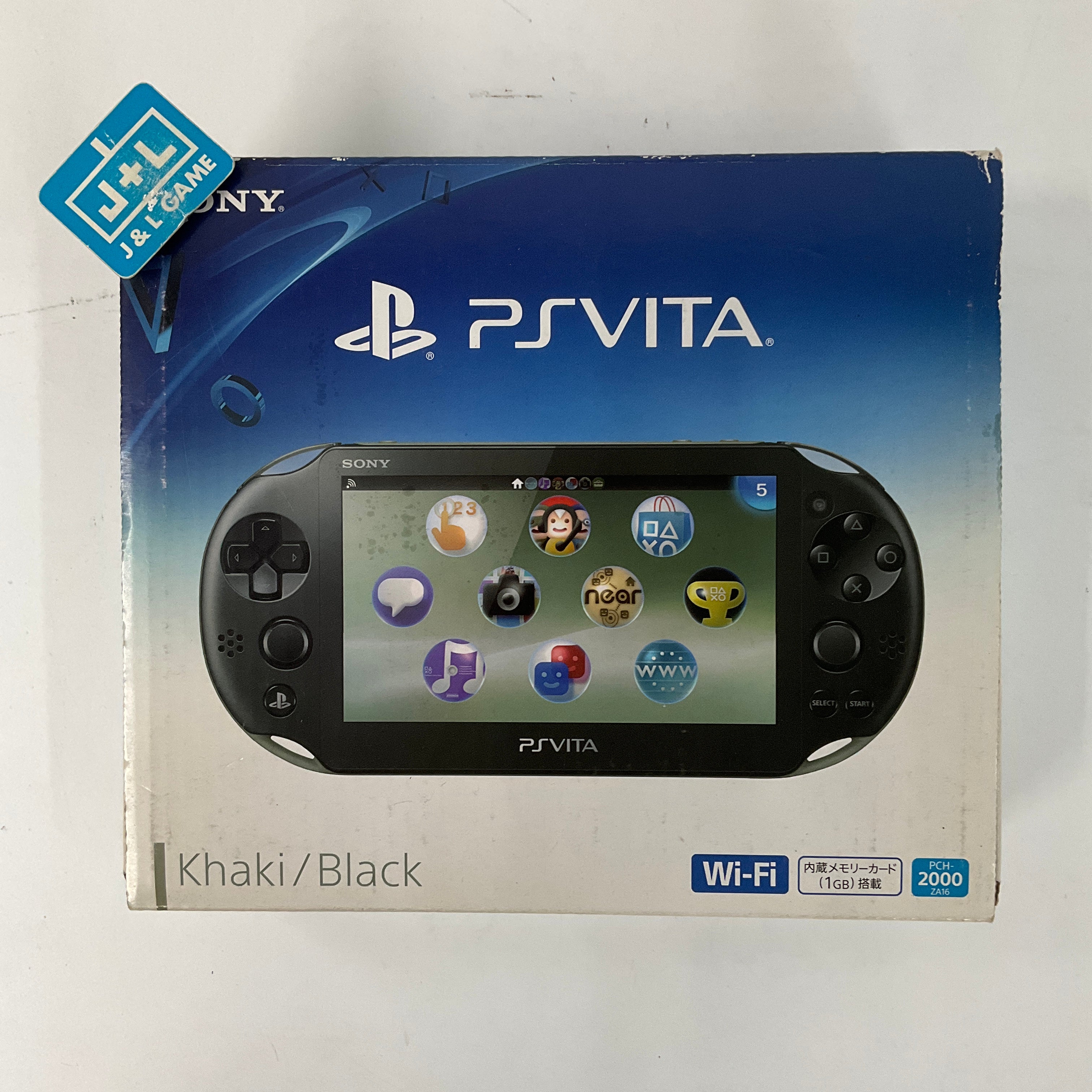 Sony PlayStation Vita 2000 Wi-Fi (Black/Khaki) - (PSV) PlayStation