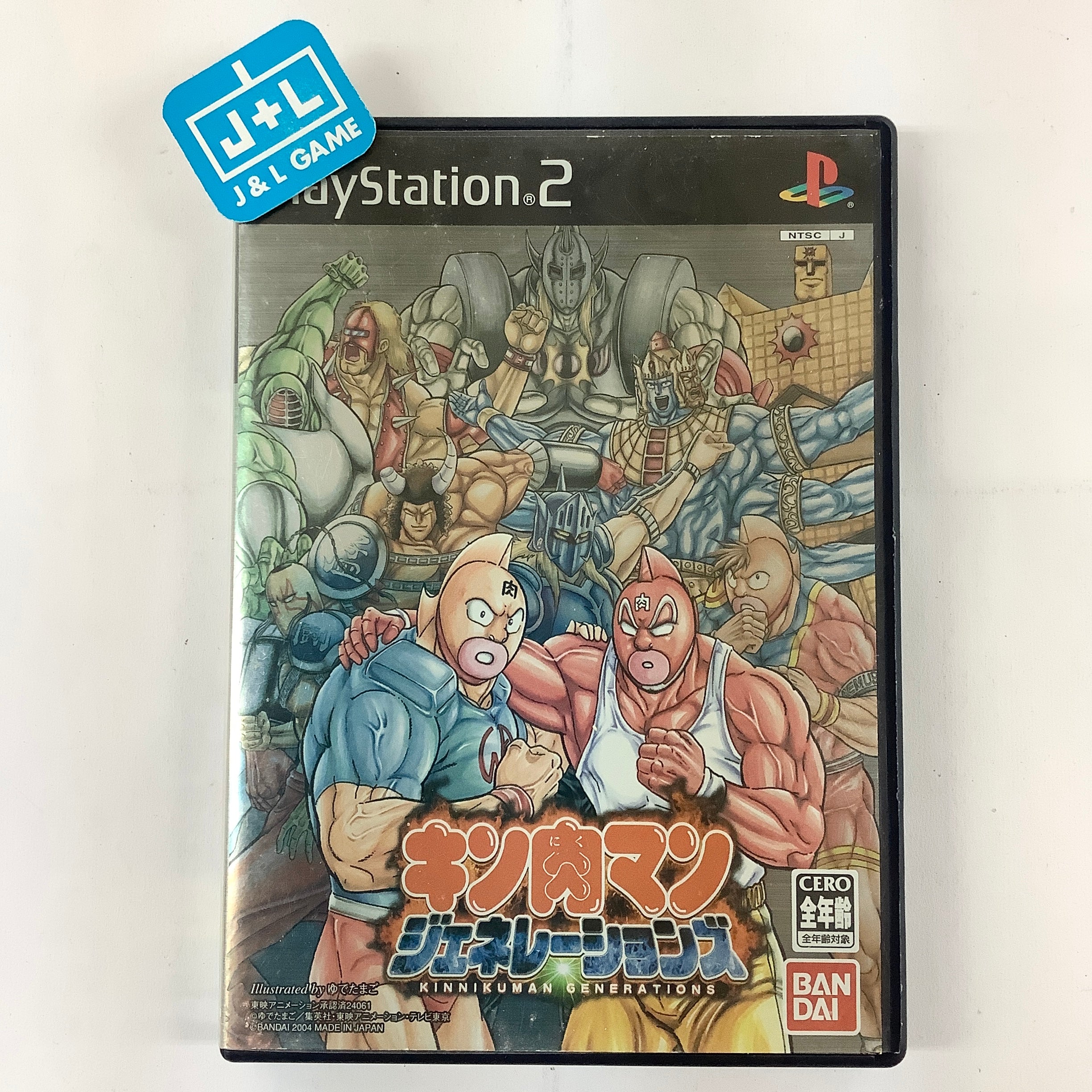 Kinnikuman Generations - (PS2) PlayStation 2 [Pre-Owned] (Japanese