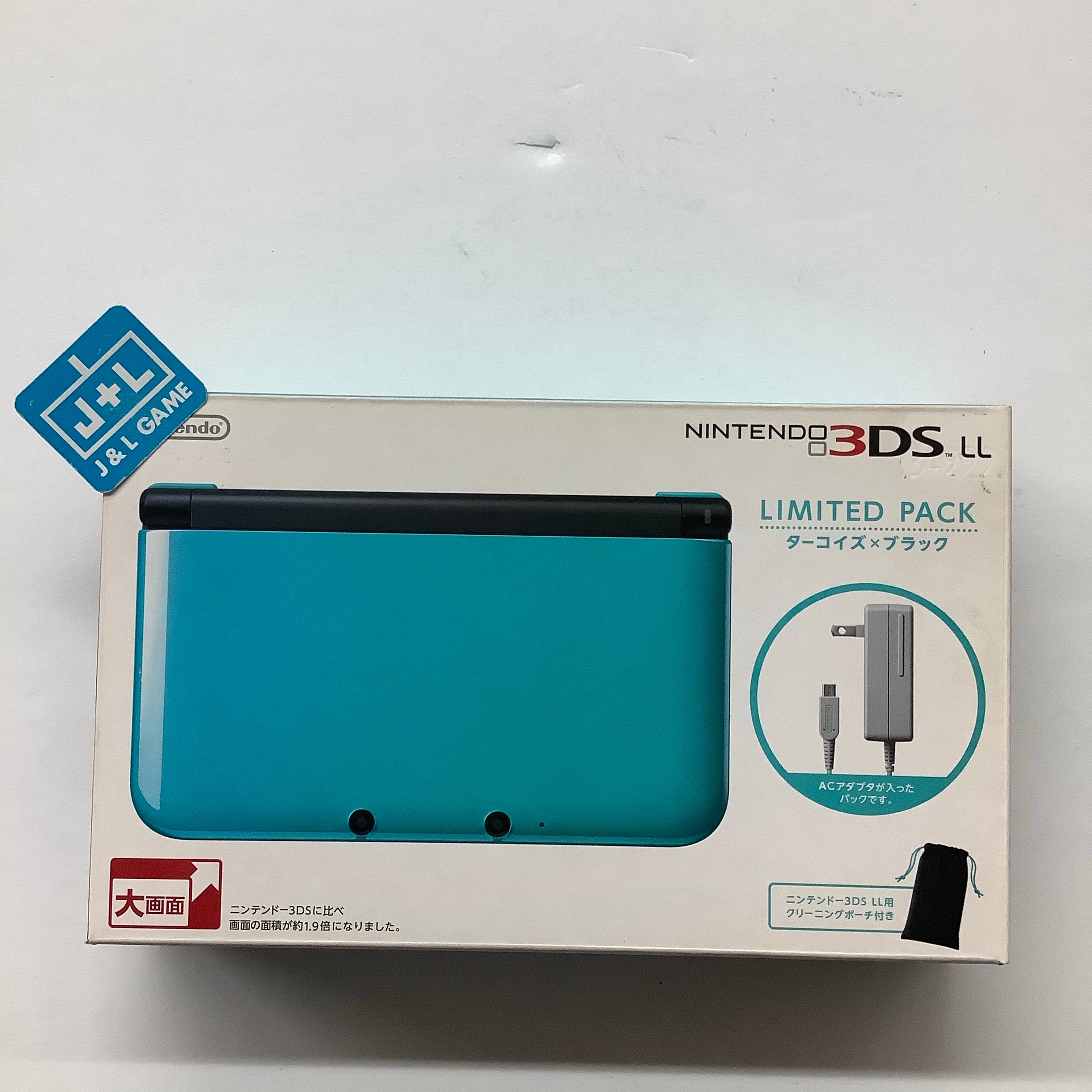 Nintendo 3DS LL Console (Limited Pack Turquoise X Black