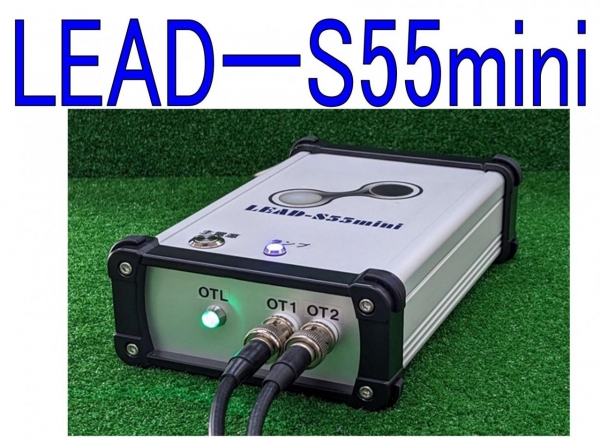 一般財団法人日本量子研究財団｜量子波の健康活用、普及のために、研究