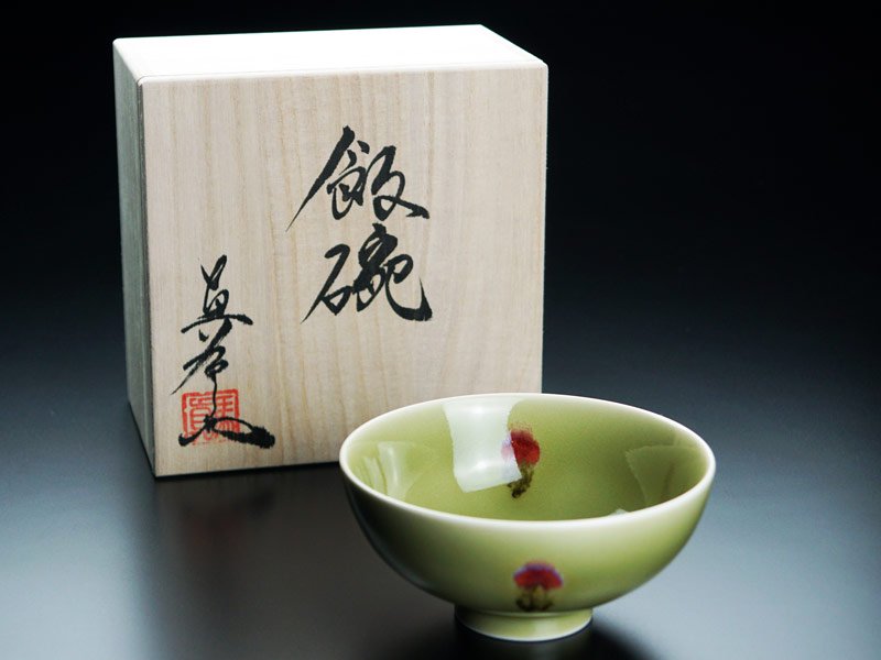 有田焼】茶碗 天龍寺青磁花片紋