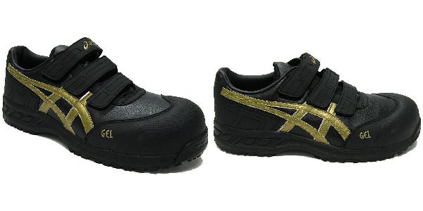 走れる!! 安全靴!! asics(アシックス)より 数量限定新色 ウィンジョブ