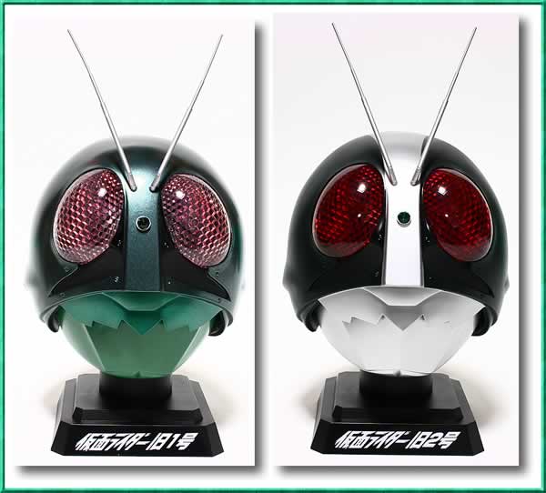 仮面ライダー ライダーマスクディスプレイ ～旧1号＆旧2号編～