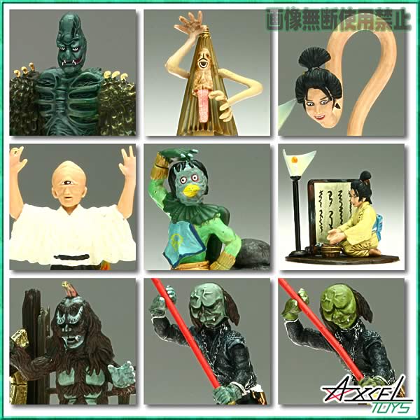 トレーディングフィギュアコレクション 大映特撮シリーズ 妖怪百物語