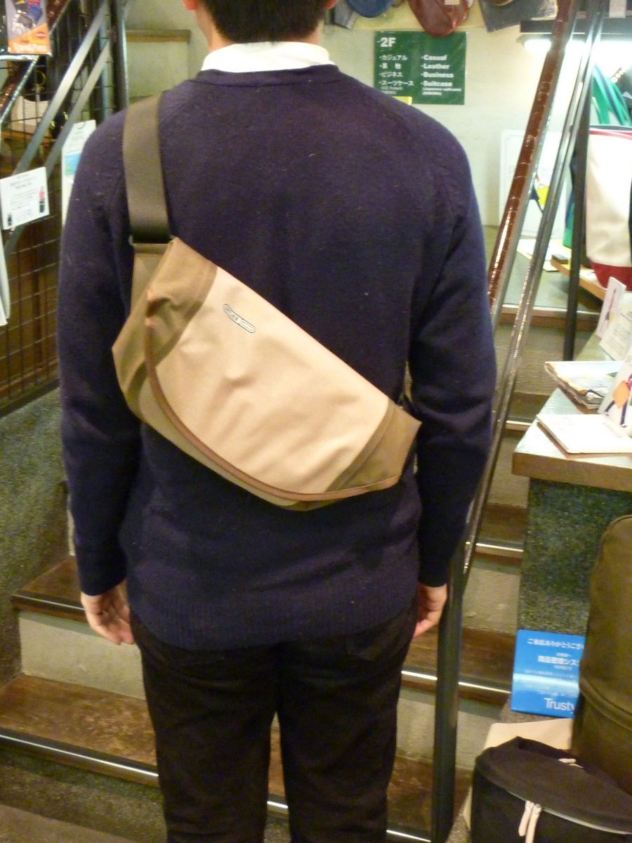 完全防水 雨の日 PSP等のゲーム機器の持ち運びも安心！オルトリーブ