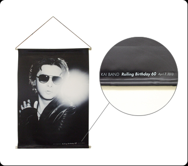 ローリング・バースディ 60