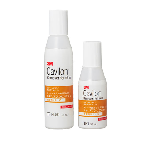 キャビロン皮膚用リムーバー 滴下ボトル – ケンコーオンラインショッピング