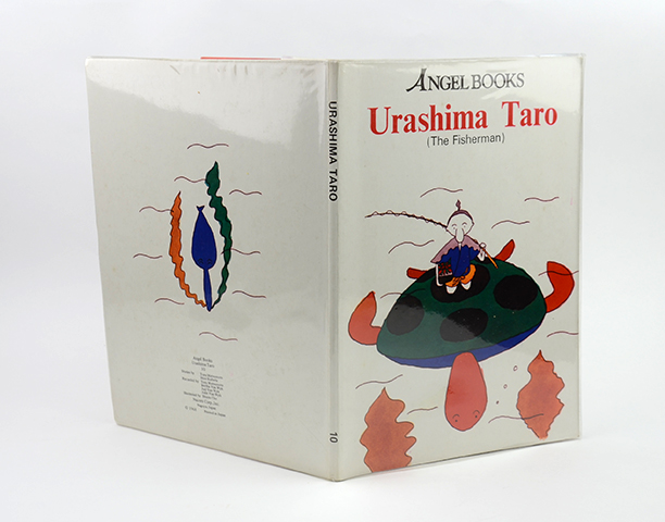 Urashima Taro｜恵文社一乗寺店 オンラインショップ