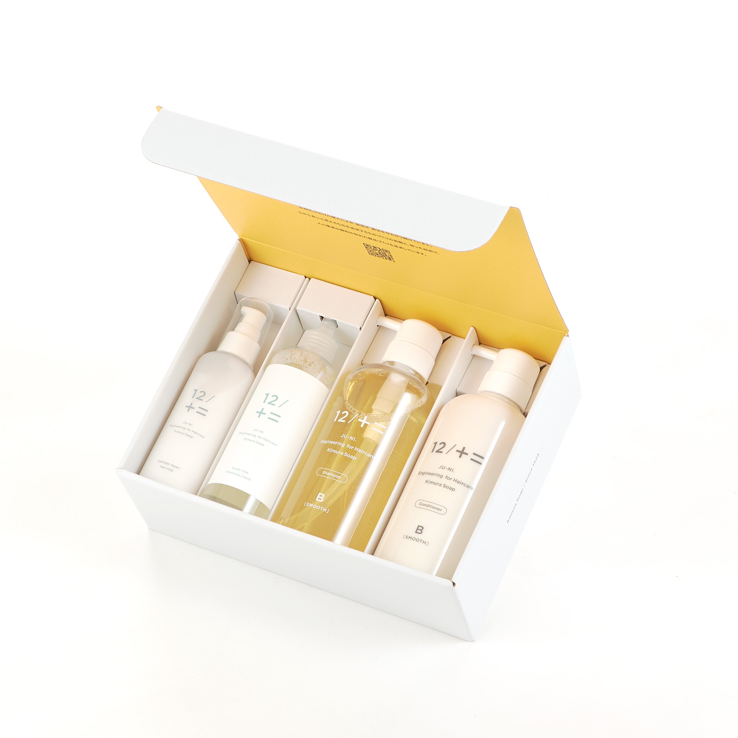 頭皮から髪の先までトータルケア ヘア&スカルプケアギフト（J2