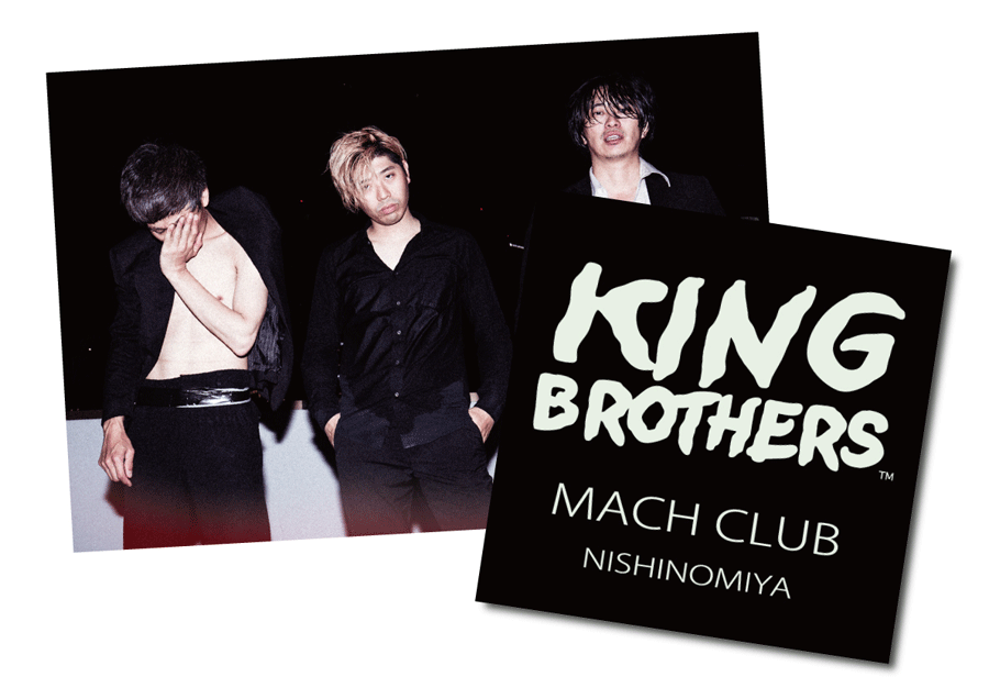 NEWS / KING BROTHERS Official Web Site