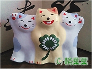 工房 輪葉葉 -猫たち-