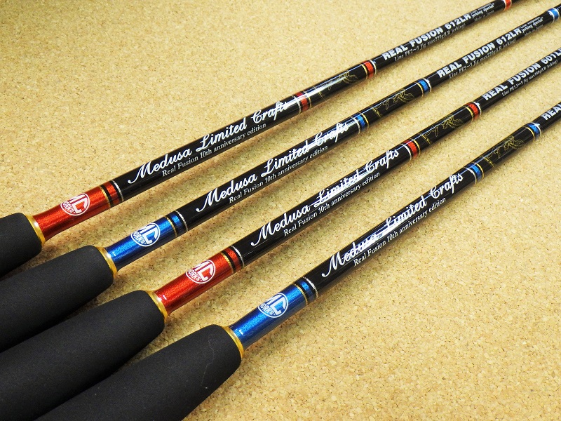 MC works'『REAL FUSION 10thAnniversary Special edition』 | 釣具