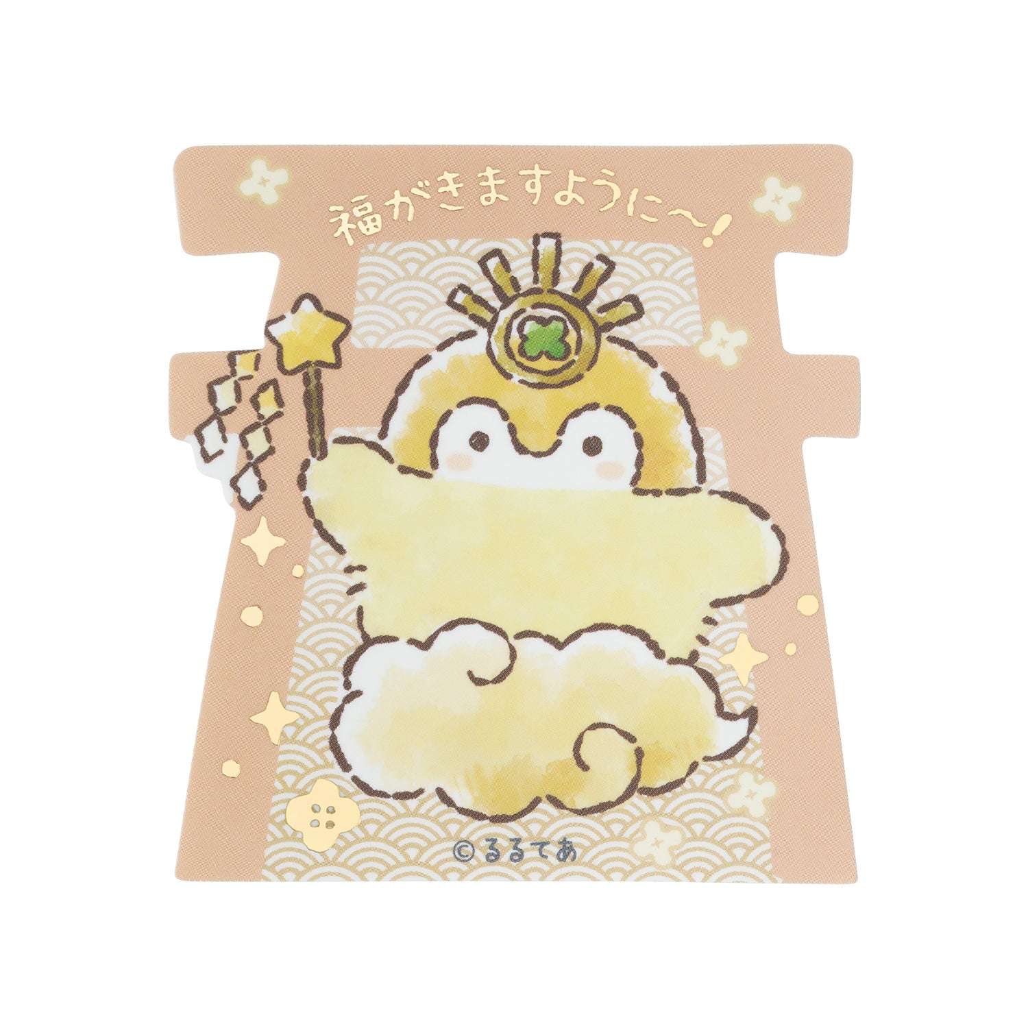 Koupen-chan,코우펜짱,点赞鹅,正能量企鵝 A glittering foil-stamped