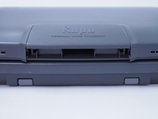 ワープロ 東芝 RUPO JW-V850 ￥28,000 | 中古コピー機、ワープロ