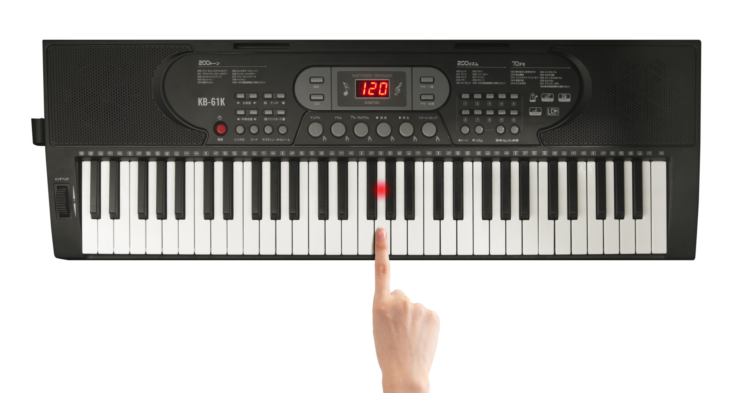 Retro Sound 光った鍵盤をなぞるだけ！ガイド機能付き電子ピアノ