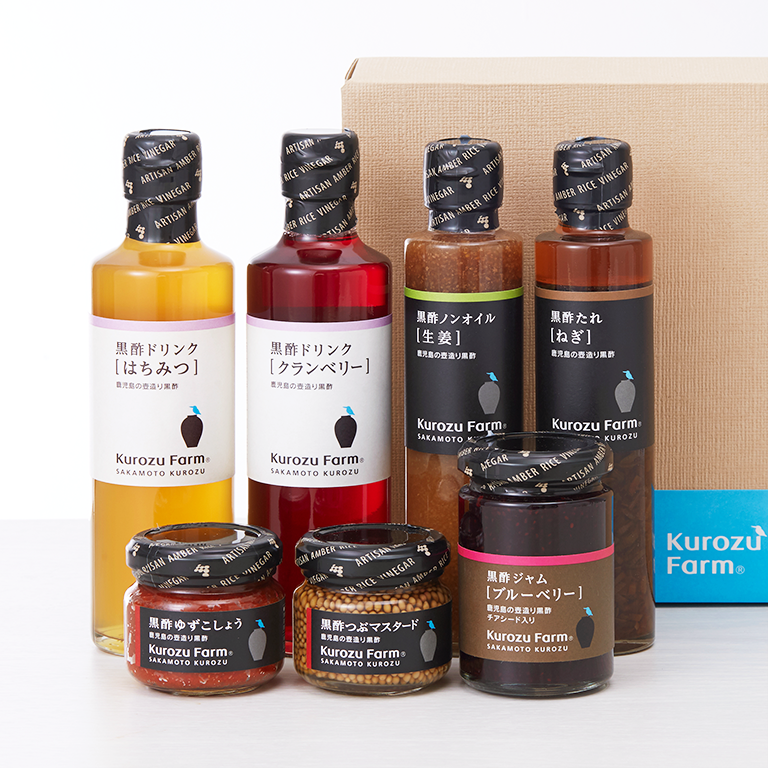 プレミアムギフト | オンラインショップ | 坂元のくろず 公式