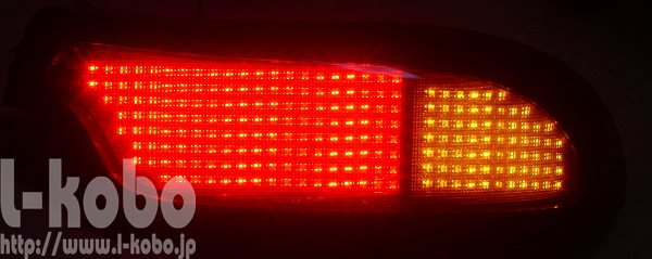 RX7（FD前期型）テールランプ2｜【エルコボ】ヘッドライト、テール