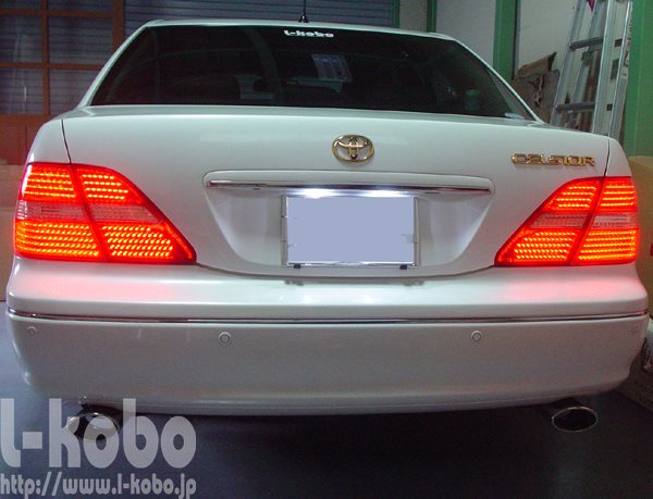 30セルシオテールランプ5 ｜【エルコボ】ヘッドライト、テールライト