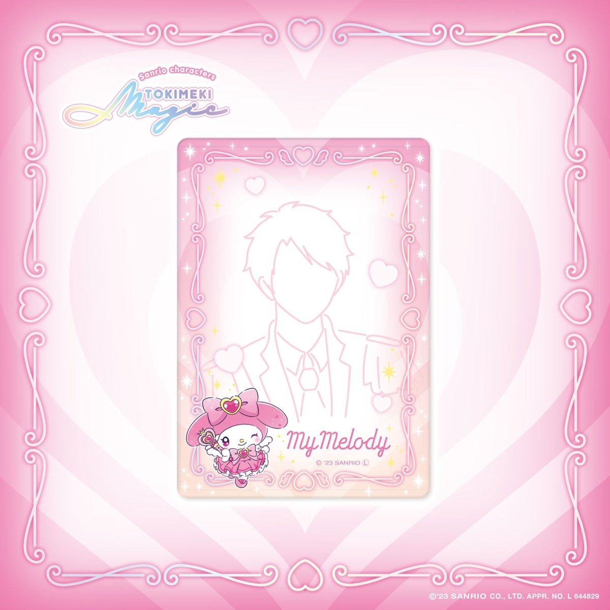LAFARYオリジナル》ときめき戦士♡B8硬質カードケース マイメロディ
