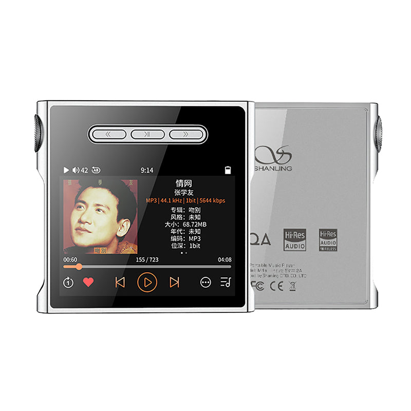 Shanling M1S – Linsoul Audio