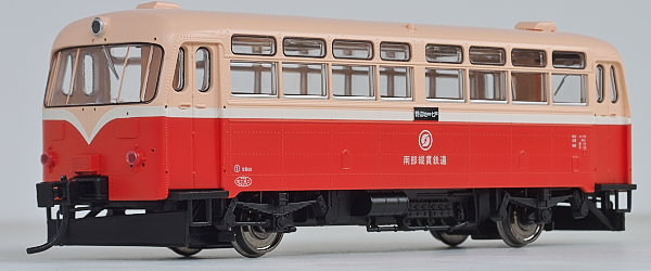南部縦貫鉄道レールバス キハ10形 （Tomix）