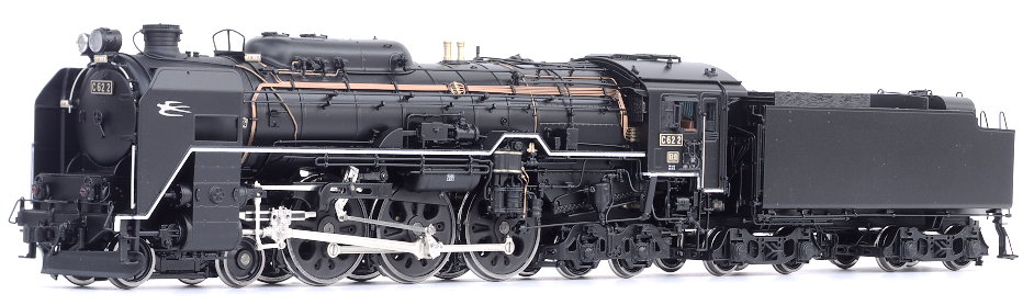 天賞堂C62形蒸気機関車2号機 北海道タイプ #11049 カンタム