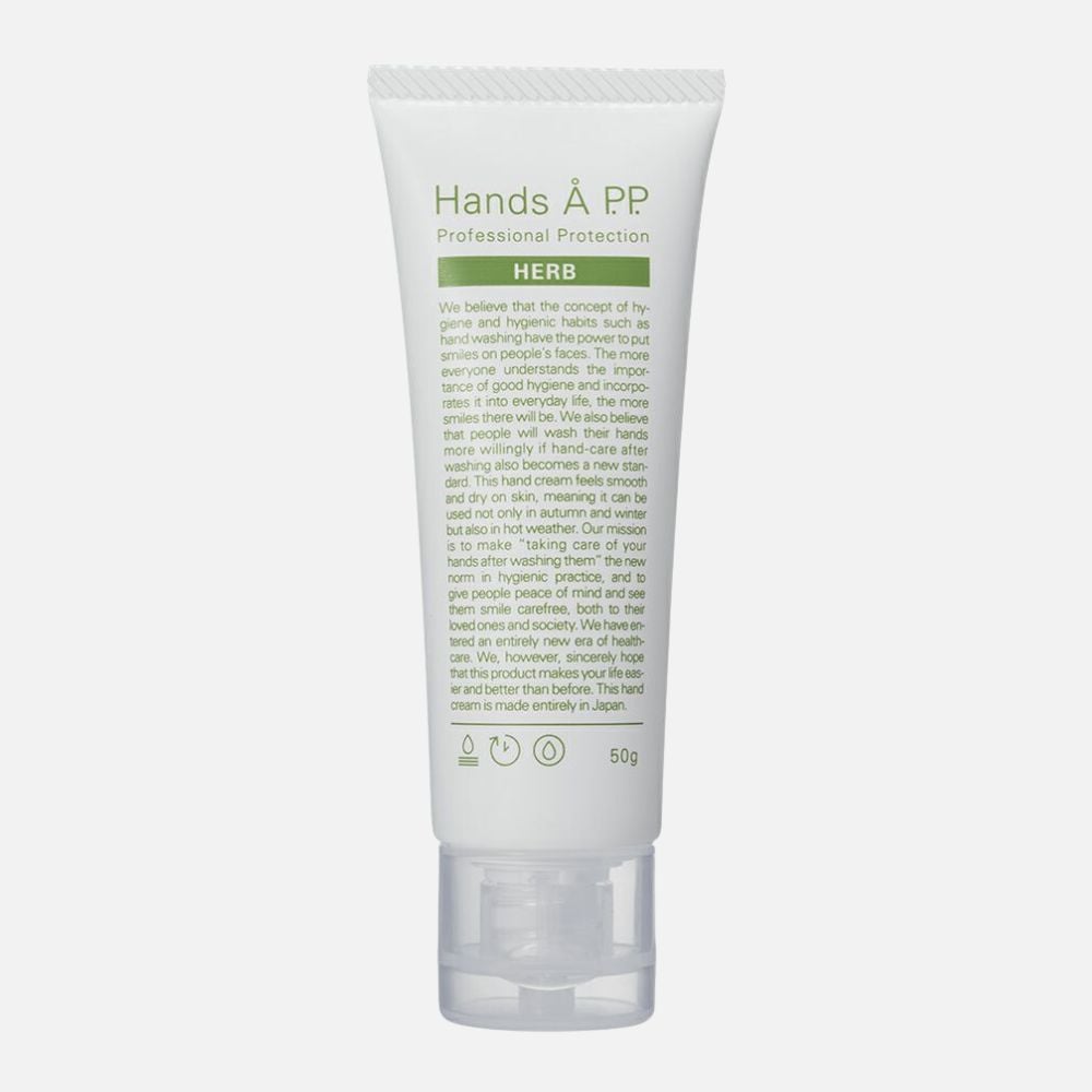 Hands A P.P. ハンズエー プロフェッショナルプロテクション ハーブ