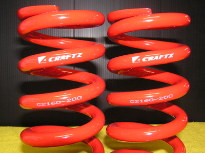 チューニングパーツHATANO CRAFTZ直巻スプリング