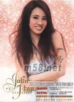 J-Top冠军精选（台湾限量预购版） 价格图片蔡依林原版音乐吧