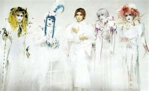 History of MALICE MIZER official