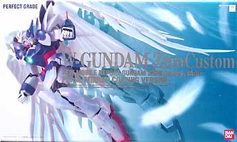 PG「XXXG-00W0 ウイングガンダムゼロカスタム（パールミラー