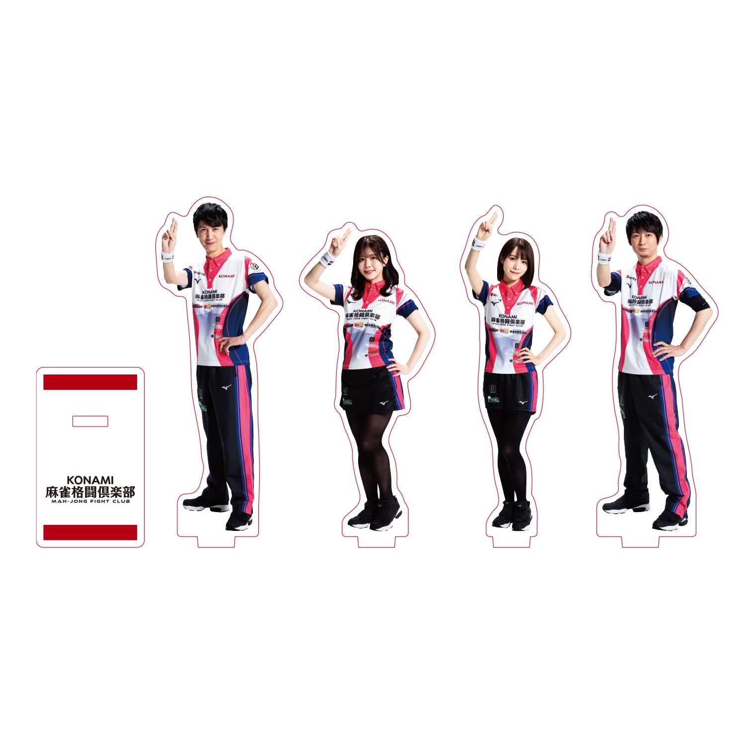 プレイヤーズアクリルスタンド Mリーグ2025-26 KONAMI麻雀格闘倶楽部