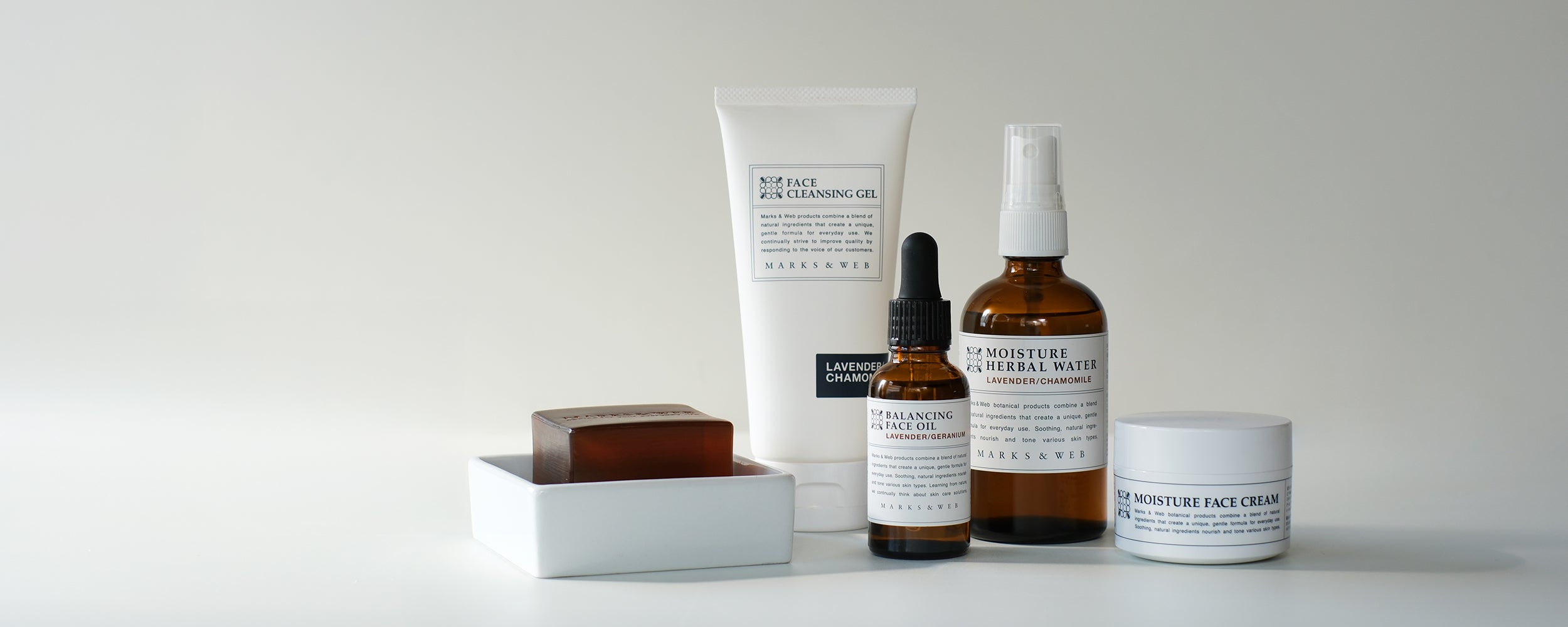 フェイスケア｜MARKS&WEB
