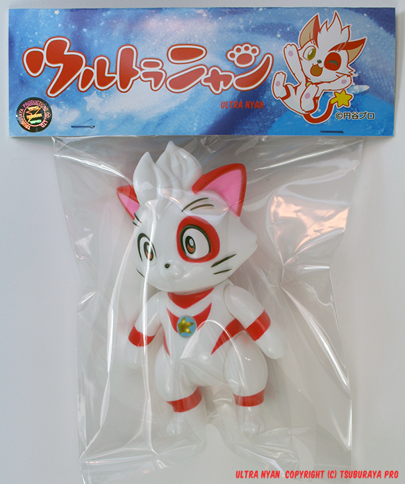 Ultra Nyan Cat - Max Toy Company