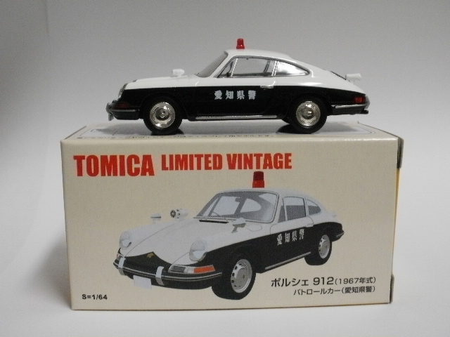 ミニカーショップグローバル - 1/64 トミカリミテッドヴィンテージ