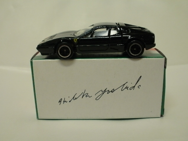 ミニカーショップグローバル - トミカ F39 フェラーリ 512BB 【吉田