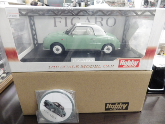 ミニカーショップグローバル - 1/18 ホビージャパン ニッサン フィガロ