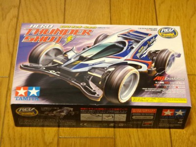 お勧めシャーシはどのシャーシ？ | ミニ四駆制作改造情報局