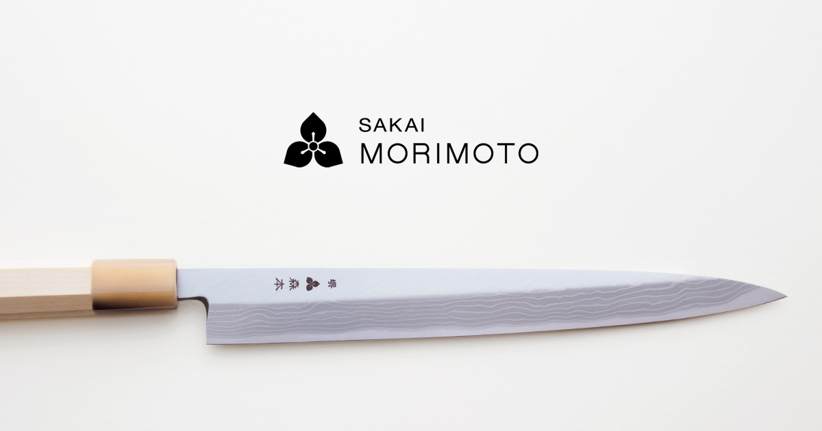 堺打刃物 森本光一作 刺身 先丸 白ニ鋼 水本焼 尺一 鏡面 黒檀両白水牛