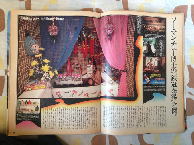 profile100 | www.morinaga-hiroshi.com☆book