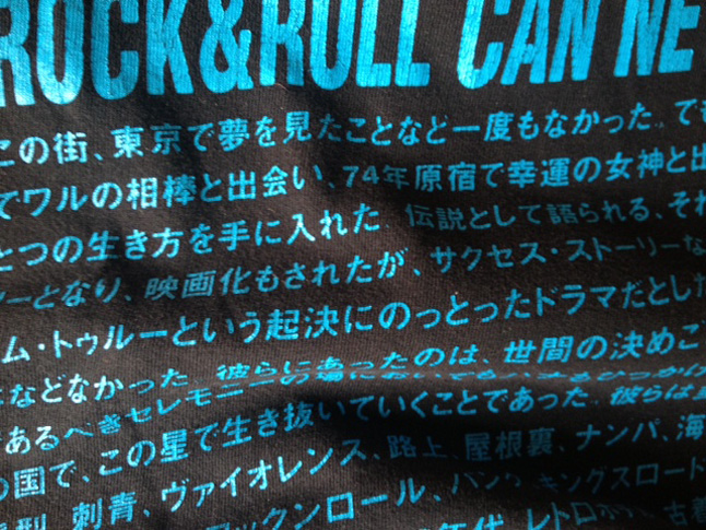 profile51 | www.morinaga-hiroshi.com☆book