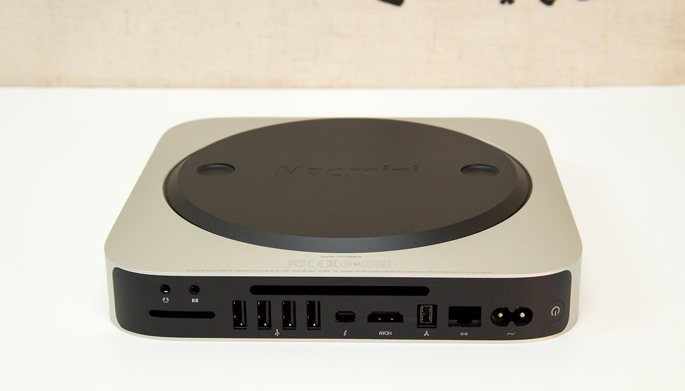 レビュー】いろいろ使える万能なMac『Mac mini late 2012』 - Moxbit