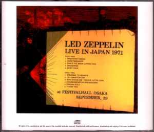 CD ＞ Hard Rock ＞ Led Zeppelin ＞ Led Zeppelin ＞ Led Zeppelin