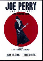 ブルース・リー マイク・レメディオス ライブ・イン・ジャパン CD+DVD