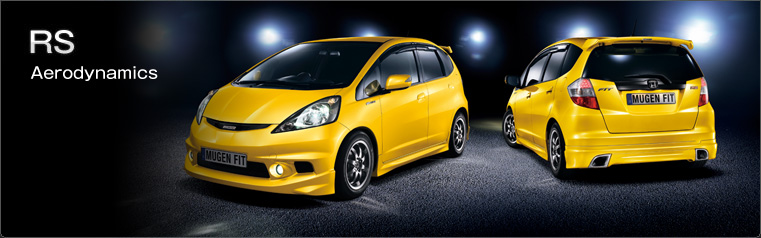 GE8型フィットRSは安く遊べる最高のスポーツカー