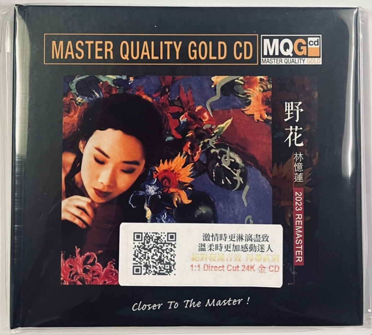 s-l1600_210cdb86-34a9-4dd0-