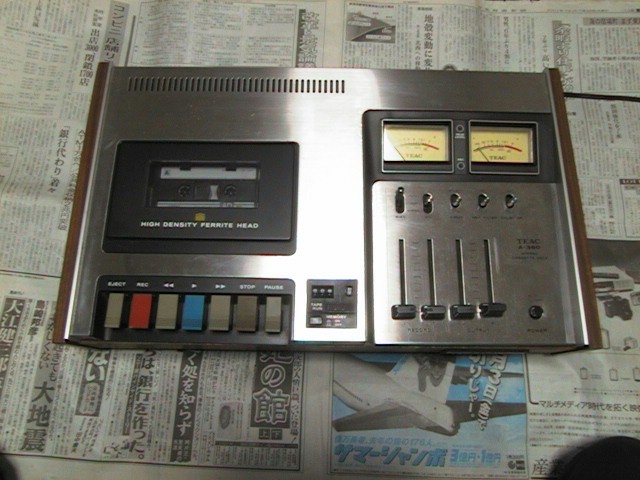 カセットデッキA-360のページ(2)