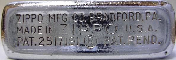 ZIPPO部屋 USA REG 1953-1955